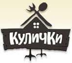 Кафе «Кулички» Кафе «Кулички»